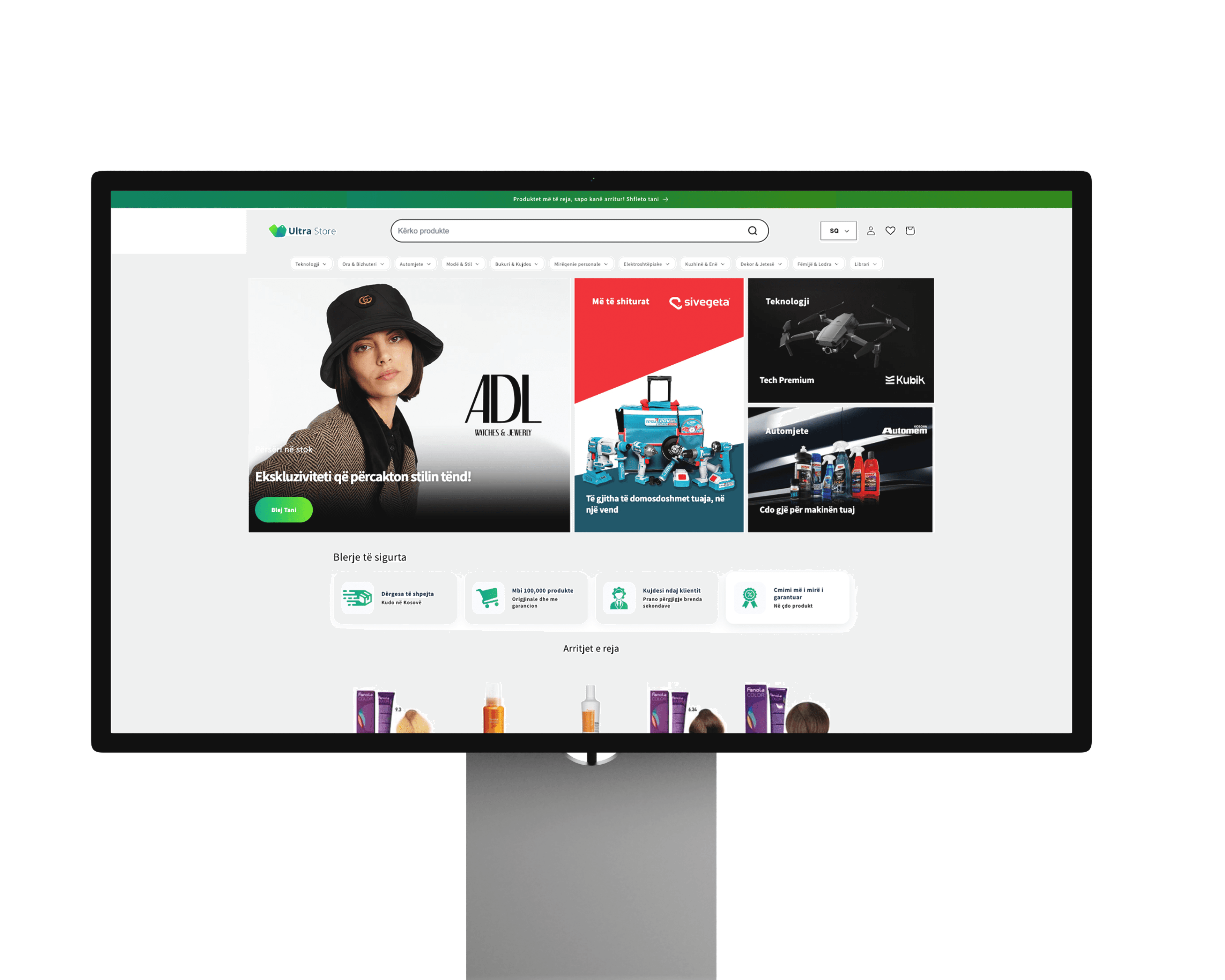 Ultra Store — intro